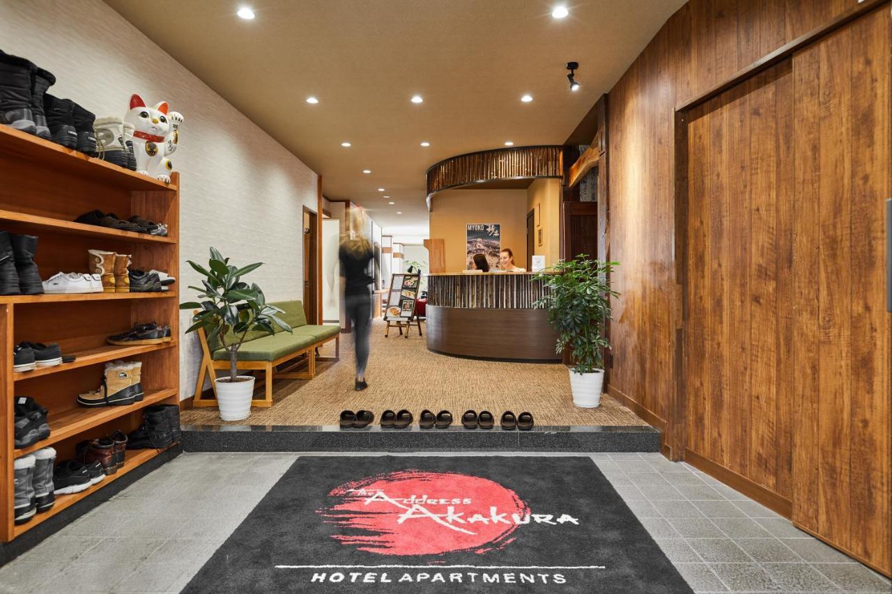Отель The Address Akakura Мёко Экстерьер фото